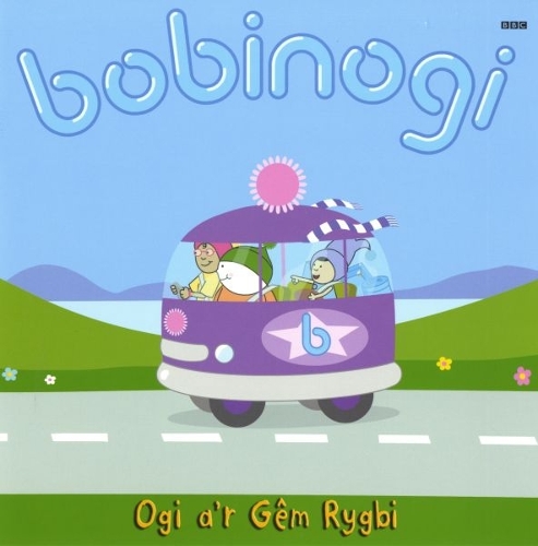 Ogi A'r Gm Rygbi - Cyfres Y Bobinogi S. (Paperback)