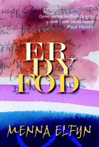 Er Dy Fod (Paperback)