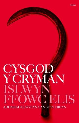 Cysgod y Cryman - Addasiad Llwyfan (Paperback)