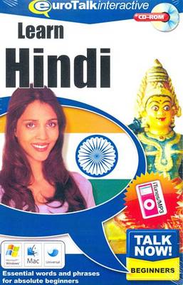 Talk Now! Learn Hindi: Essential Words and Phrases for Absolute Beginners (CD-ROM)