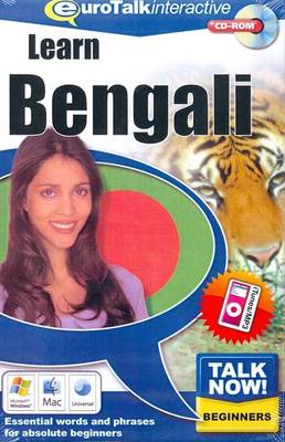 Talk Now! Learn Bengali: Essential Words and Phrases for Absolute Beginners (CD-ROM)