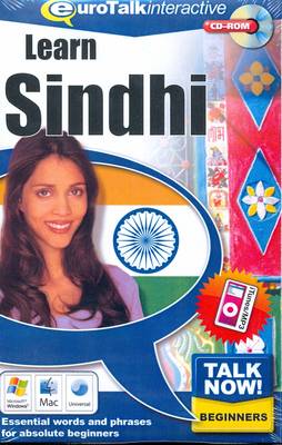 Talk Now! Learn Sindhi: Essential Words and Phrases for Absolute Beginners (CD-ROM)