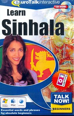Talk Now! Learn Sinhala: Essential Words and Phrases for Absolute Beginners (CD-ROM)