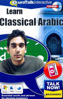 Talk Now! Learn Classical Arabic (CD-ROM)