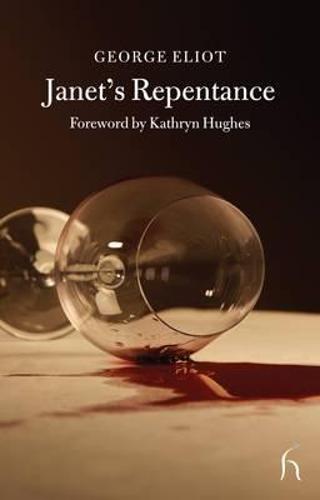 Janet's Repentance (Paperback)