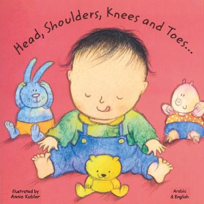 Head, Shoulders, Knees and Toes in Arabic and English - Board Books (Paperback)