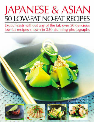 Japanese and Asian: 50 Low-fat No-fat Recipes (Paperback)