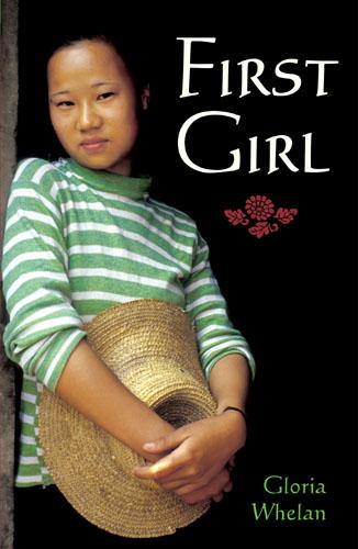 First Girl (Paperback)