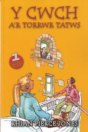 Cyfres Sglods Blods: 1. Cwch a'r Torrwr Tatws, Y (Paperback)