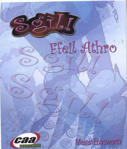 Sgl! - Ffeil Athro