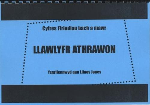 Ffrindiau Bach a Mawr: Llawlyfr Athrawon (Paperback)