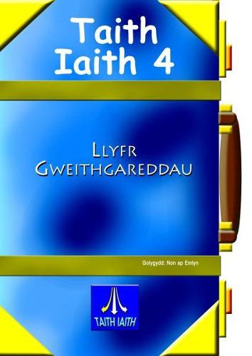 Llyfr Gweithgareddau Glas: Taith Iaith 4: Llyfr Gweithgareddau Glas v. 4 (Paperback)