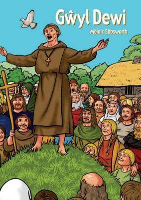 Gwyl Dewi (llyfr Mawr) - Cyfres Hwyl Drwy'r Flwyddyn (Paperback)
