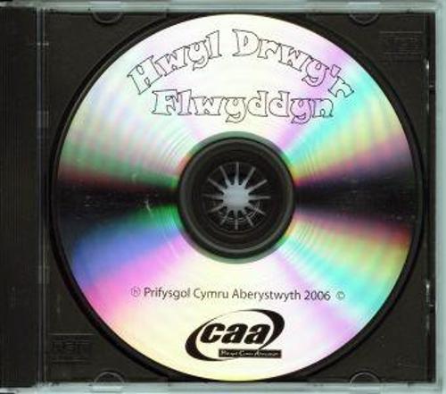 Cyfres Hwyl Drwy'r Flwyddyn: CD (CD-Audio)