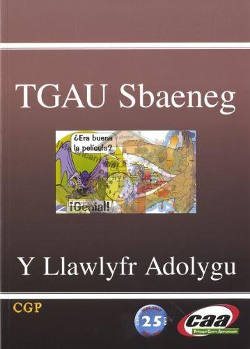 TGAU Sbaeneg: Y Llawlyfr Adolygu (Paperback)