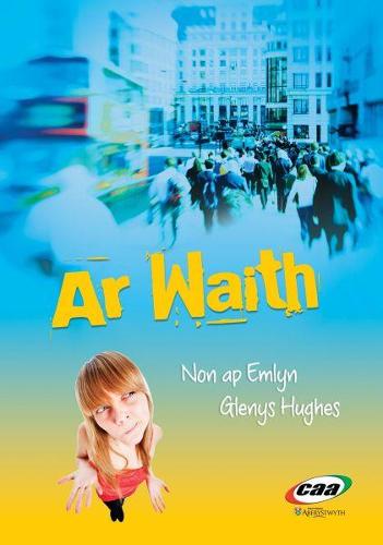 Ar Waith (Paperback)
