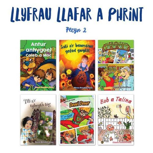 Llyfrau Llafar a Phrint - Pecyn 2 (Paperback)