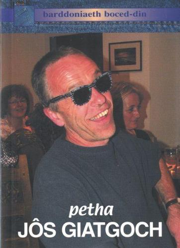 Barddoniaeth Boced-Din: Petha Jos Giatgoch (Paperback)