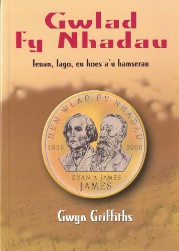 Gwlad fy Nhadau (Paperback)