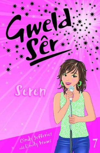 Cyfres Gweld Ser: 7. Seren (Paperback)