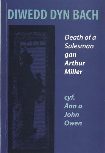 Diwedd Dyn Bach (Paperback)