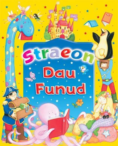 Straeon Dau Funud (Hardback)