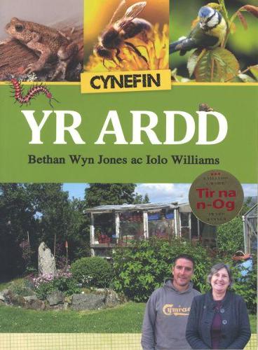 Cyfres Cynefin: 1. Cynefin yr Ardd (Paperback)