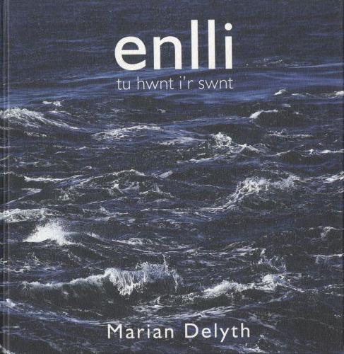 Enlli - Tu Hwnt i'r Swnt (Hardback)