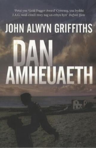 Dan Amheuaeth (Paperback)