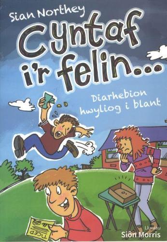 Cyntaf i'r Felin (Paperback)