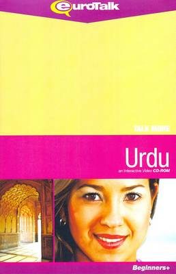 Talk More - Urdu: An Interactive Video CD-ROM - Talk More (CD-ROM)
