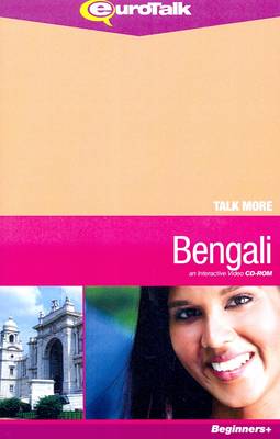 Talk More Bengali: An Interactive Video CD-ROM for Learning Bengali - Talk More (CD-ROM)