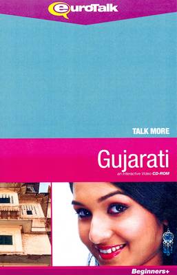 Talk More - Gujarati: An Interactive Video CD-ROM (CD-ROM)