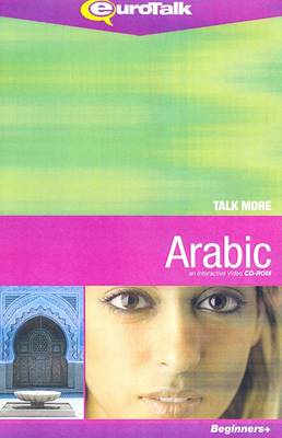 Talk More! Arabic: An Interactive CD-ROM for Learning Arabic - Talk More (CD-ROM)