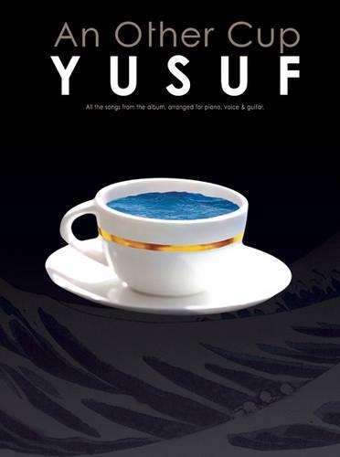 Yusuf: An Other Cup (Paperback)