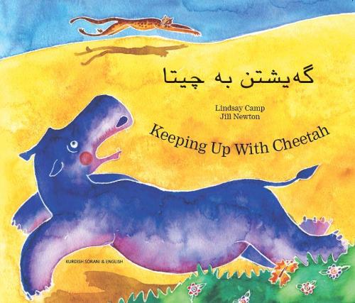 Keeping Up with Cheetah in Kurdish and English (Paperback)