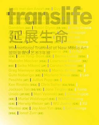 TransLife: International New Media Art (Paperback)