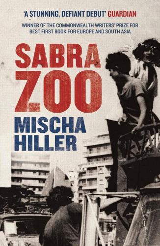 Sabra Zoo (Paperback)