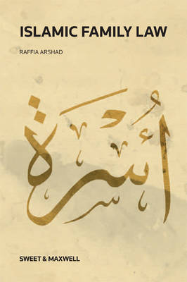 Islamic Family Law (Paperback)