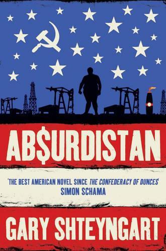 Absurdistan (Paperback)