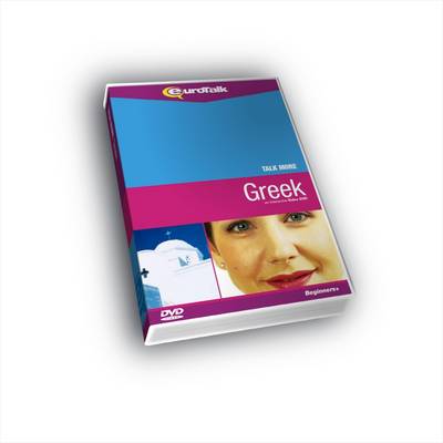 Talk More Greek: Interactive Video DVD Beginners+ (DVD video)