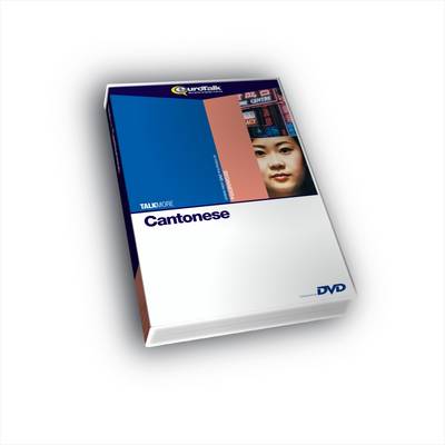Talk More Cantonese: Interactive Video DVD Beginners+ (DVD video)