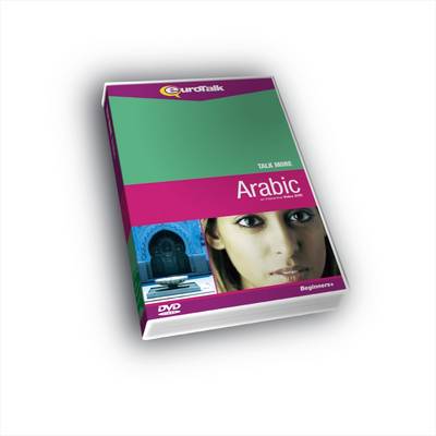 Talk More Arabic: Interactive Video DVD Beginners+ (DVD video)