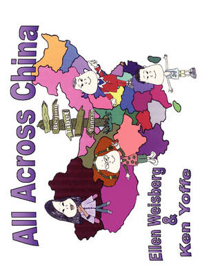 All Across China (Paperback)