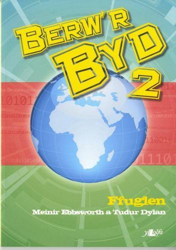 Berw'r Byd 2: Ffuglen (Paperback)