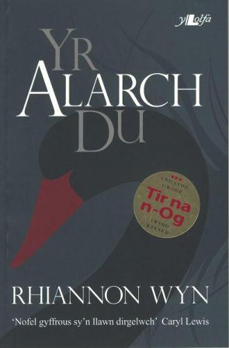 Cyfres y Dderwen: Alarch Du, Yr (Paperback)