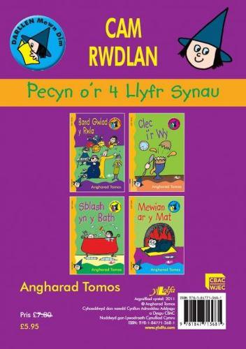 Cyfres Darllen Mewn Dim:Cam Rwdlan: Llyfr Synau - Pecyn (Paperback)