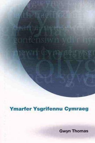 Ymarfer Ysgrifennu Cymraeg (Paperback)