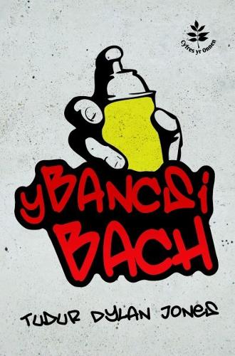 Cyfres yr Onnen: Y Bancsi Bach (Paperback)