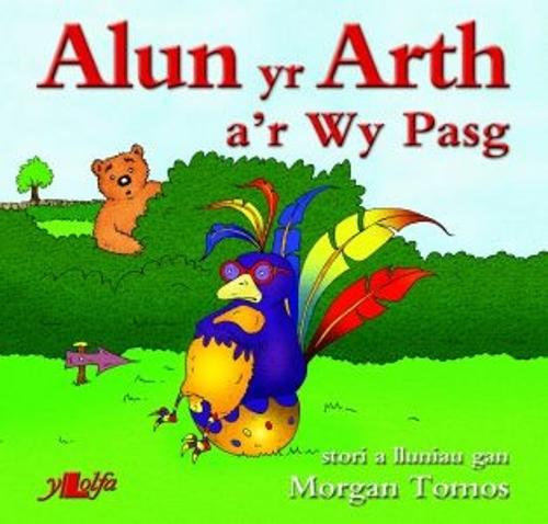 Cyfres Alun yr Arth: Alun yr Arth a'r Wy Pasg (Paperback)